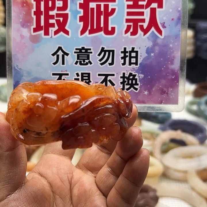 未镶嵌手镯石英岩玉点****6