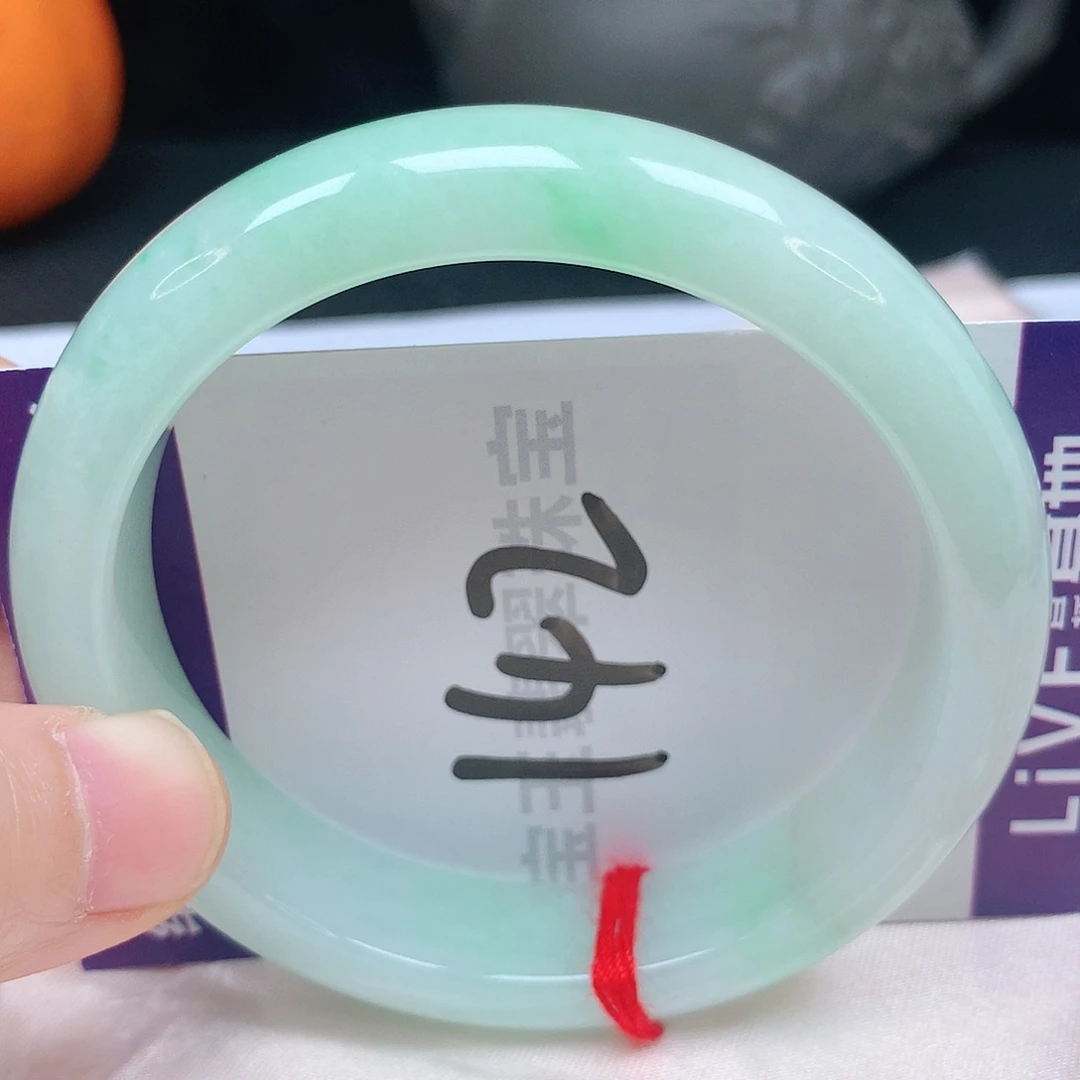 翡翠手镯未镶嵌57圈口