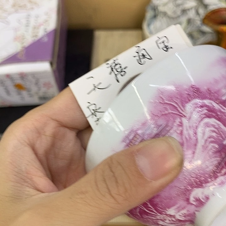 辞***！海外陶瓷茶具日化