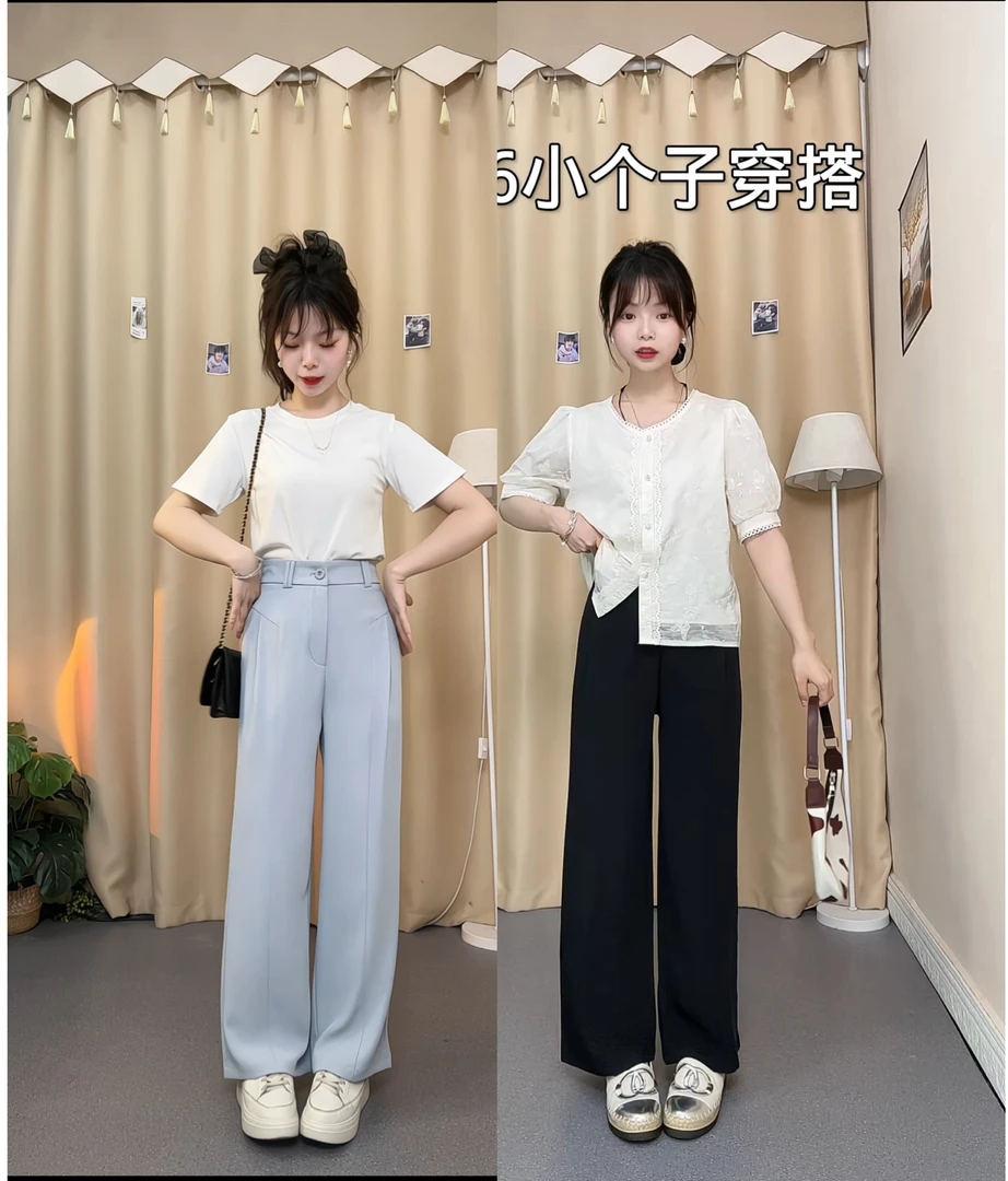 006图图定制.150小个子窄版高腰直筒西装裤