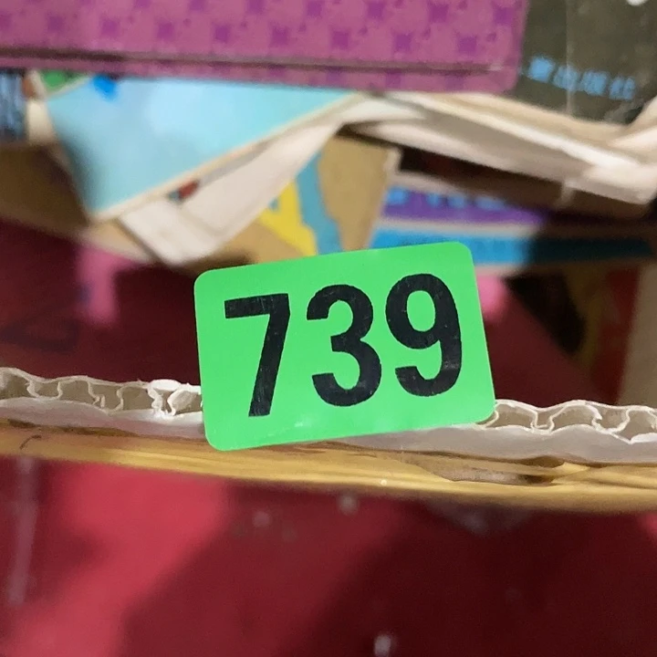 釒***兴民俗文化研究中心