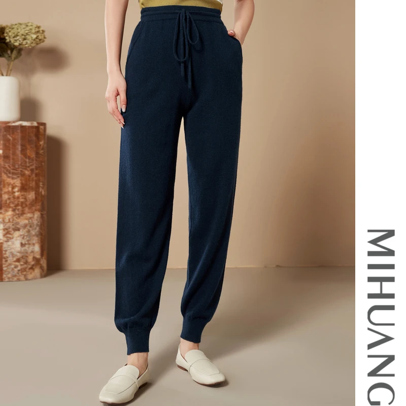 【小水x米皇】宽松外穿保暖女士束脚休闲羊绒裤裤522137