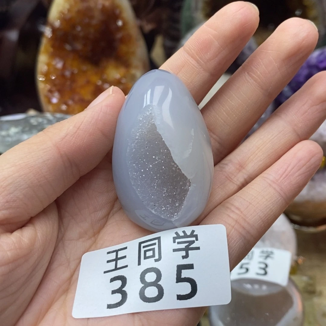 未镶嵌珠宝半成品水晶385