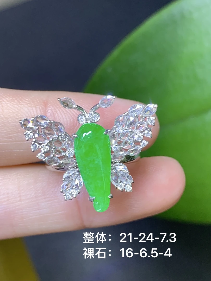 冰阳绿蝴蝶戒指 天然翡翠A货XLB/5.23满色镶嵌漂亮轻奢