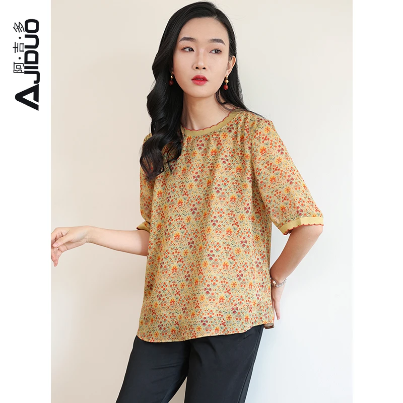 阿吉多复古短袖T恤女2025夏季新款洋气时尚大码宽松薄款碎花上衣