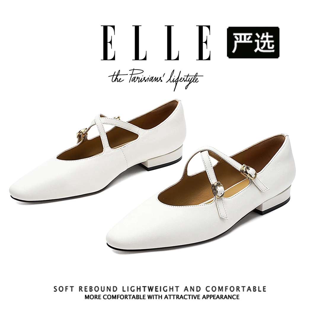 ELLE法式芭蕾风女鞋2025新款银色玛丽珍鞋平底鞋子小皮鞋通勤单鞋