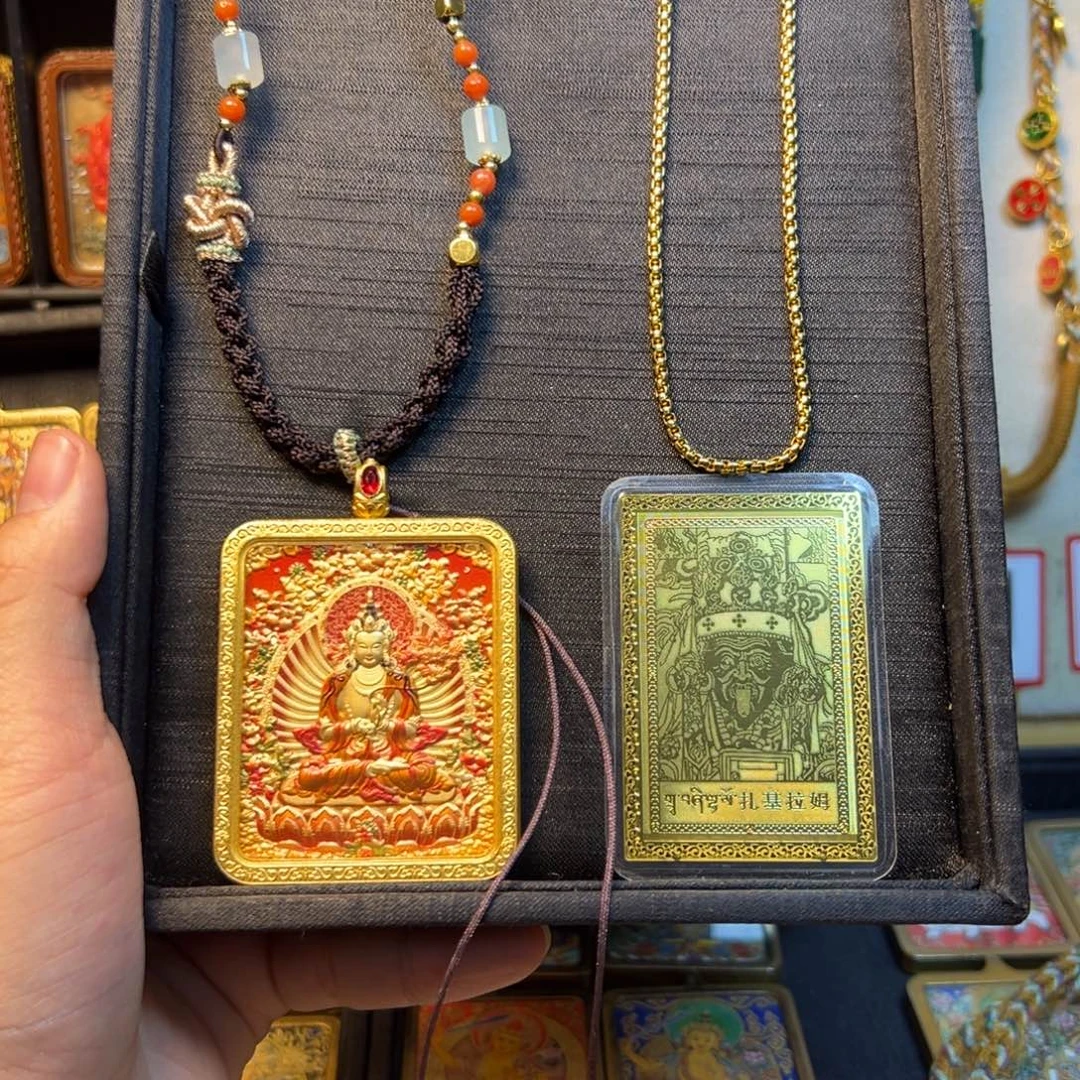 金***乐吊坠美丽的小镇和美丽的小镇都是你的家