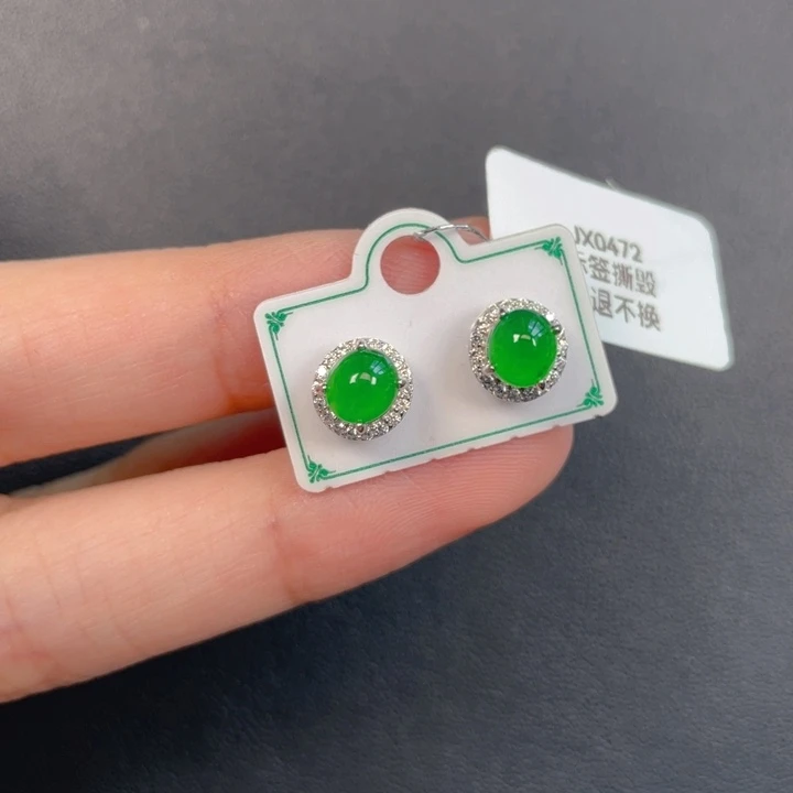 吊坠(不含链)银S925镶嵌翡翠