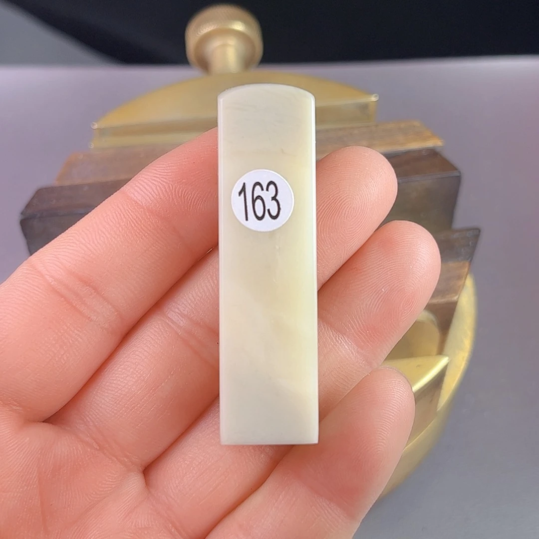 寿山石印石老挝石163号1.5厘米