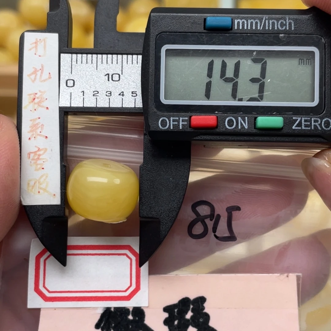 蜜蜡裸石未镶嵌微瑕