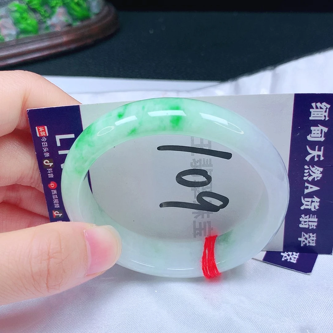 未镶嵌手镯翡翠贵妃52