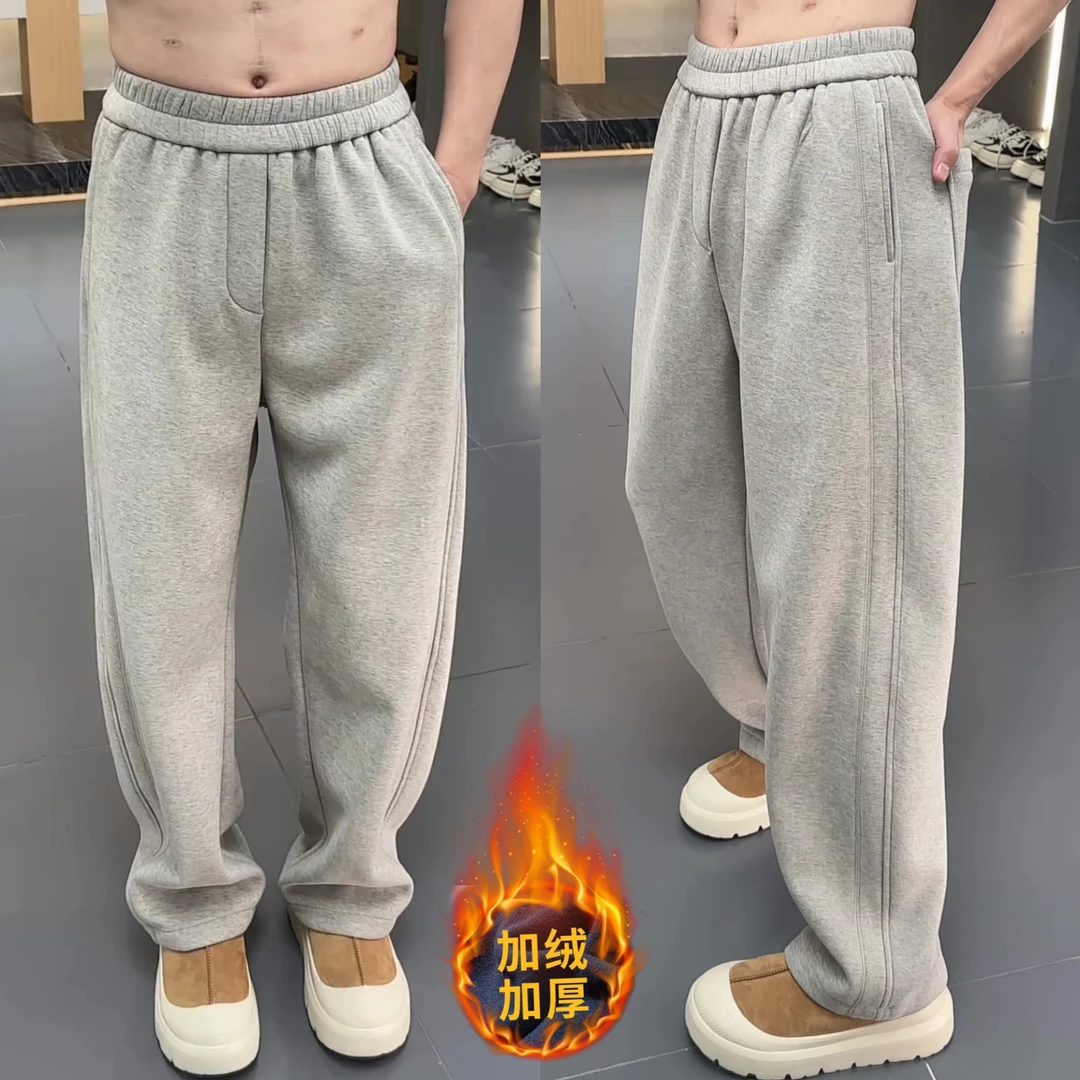 【新疆彩棉】冬季新款男加绒加厚弯刀休闲裤男保暖纯色立裁直筒长裤
