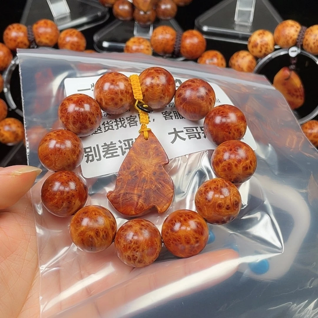 【闪购商品】柏木（崖柏）手串/手链清****1