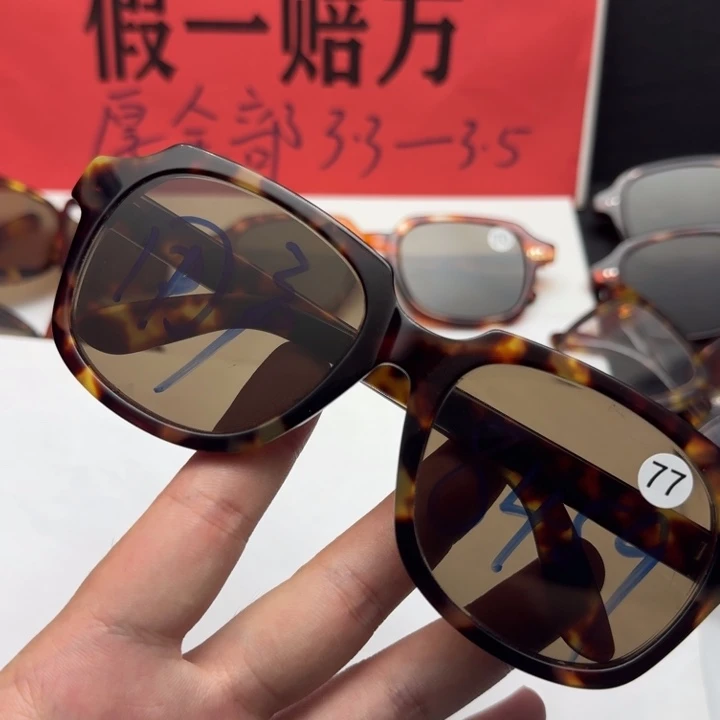 全框77号方圆茶水晶天然石头眼镜