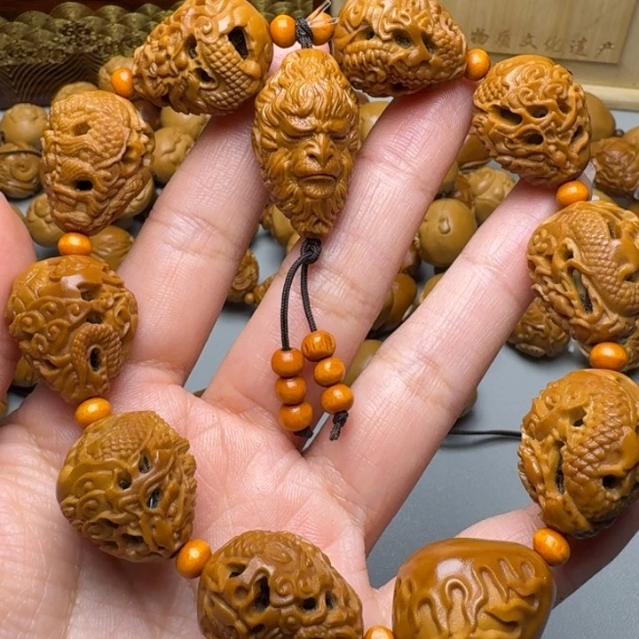 橄榄核手串/手链九龙手串
