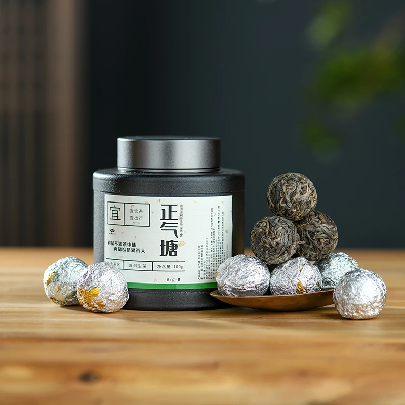 【正气塘】云南普洱茶生茶 龙珠100g