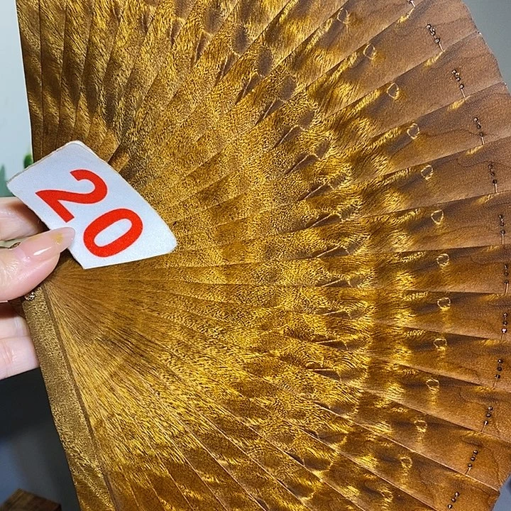 金丝楠金丝楠木扇子