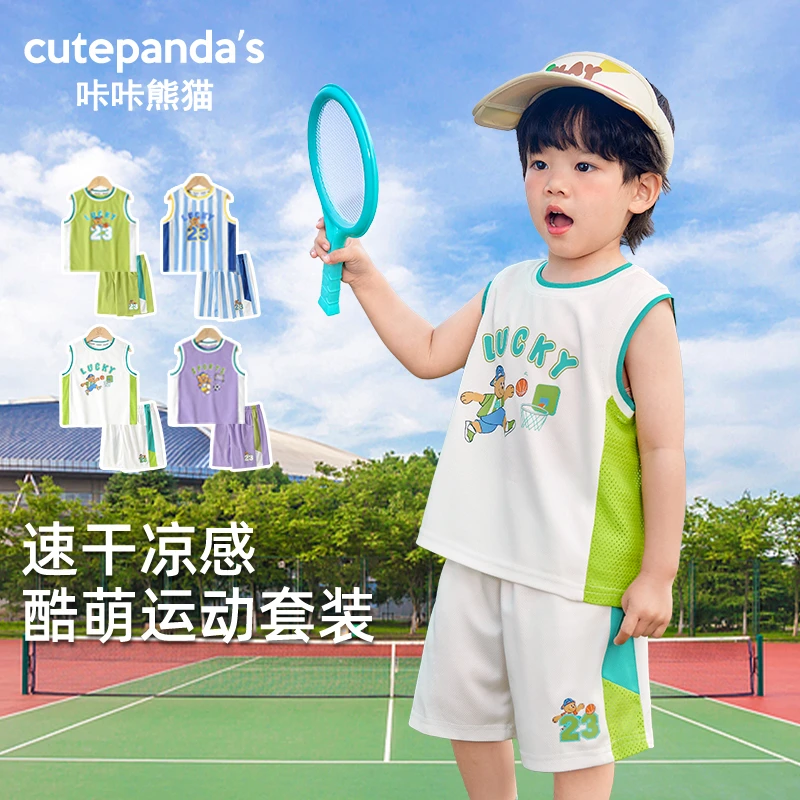 咔咔熊猫男女儿童夏款背心夏装套装品质简约童装儿童套装童装男童