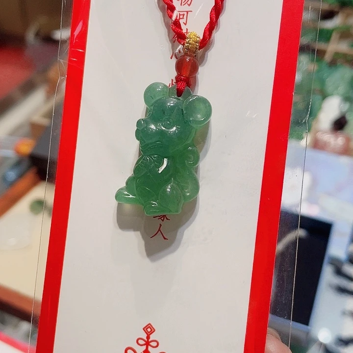 密玉（石英质玉）未镶嵌颈饰