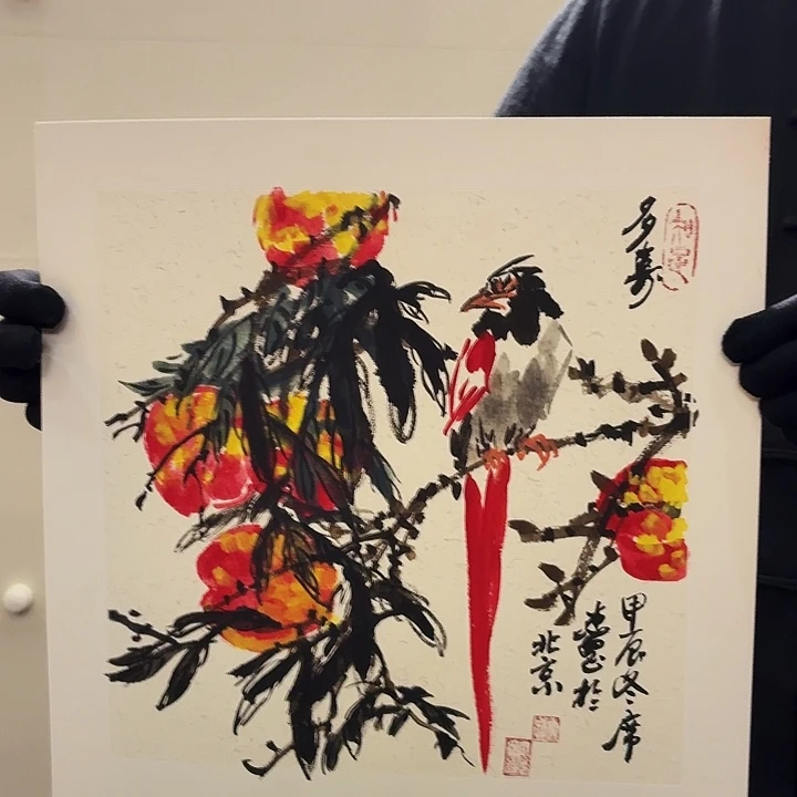 书法书法作品多次