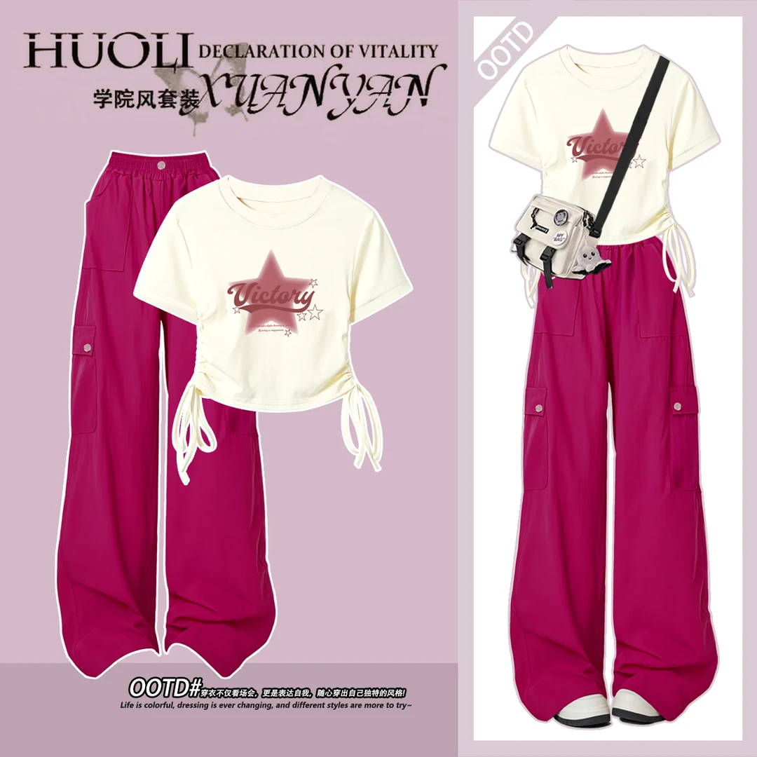 女童夏季工装裤套装2025新款大童短袖T恤中学生薄款小个子阔腿裤