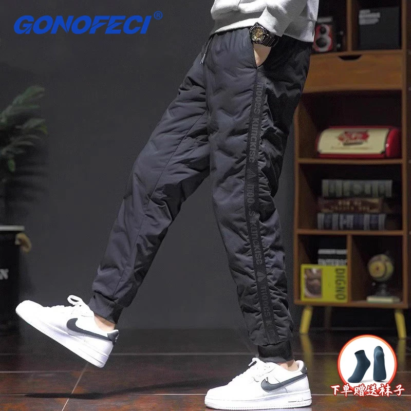 冬季新款羽绒裤男士2025年新款时尚九分裤加厚保暖户外休闲长裤