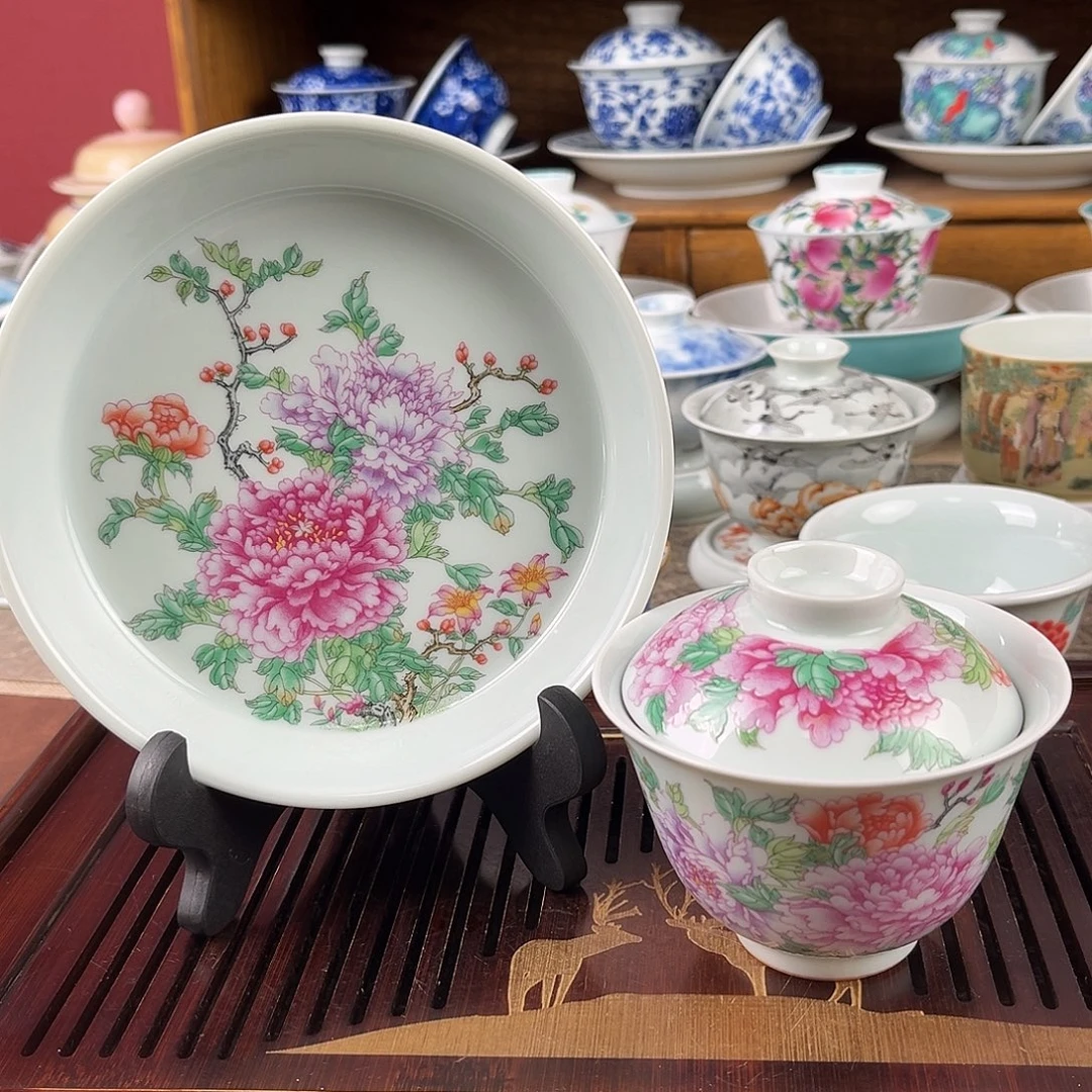 微瑕微瑕景德镇陶瓷