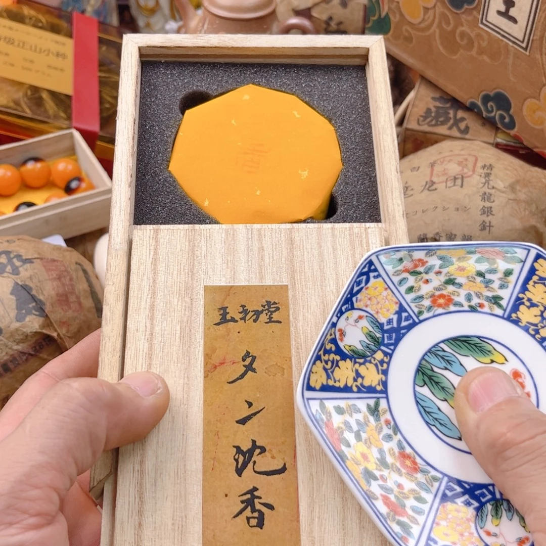 瓷片啊啊啊啊啊啊啊啊啊啊啊啊啊啊啊