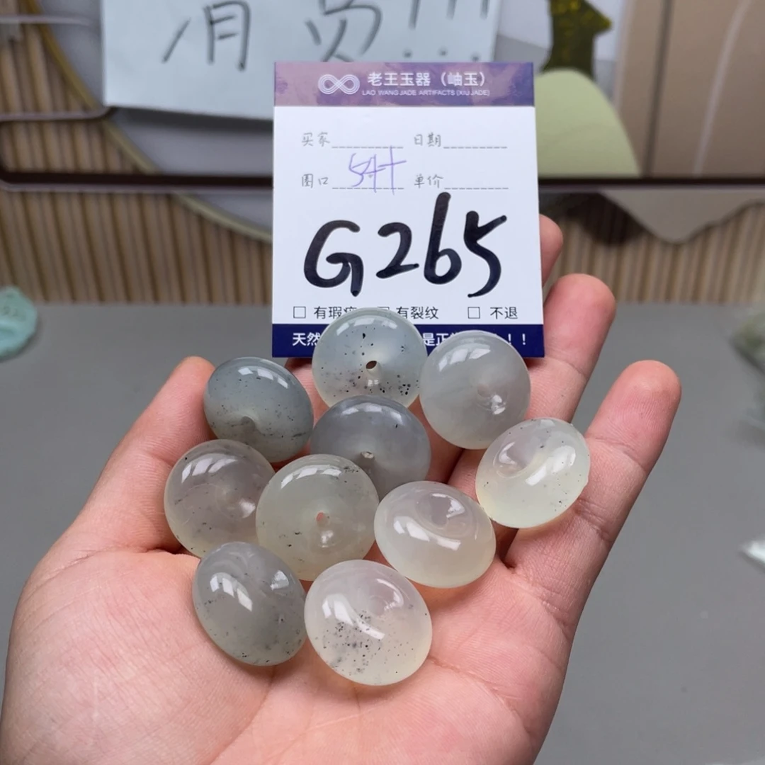 岫玉手镯手镯未镶嵌多样性发货发一件