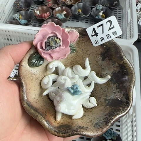 柴烧柴烧柴烧柴烧柴烧472