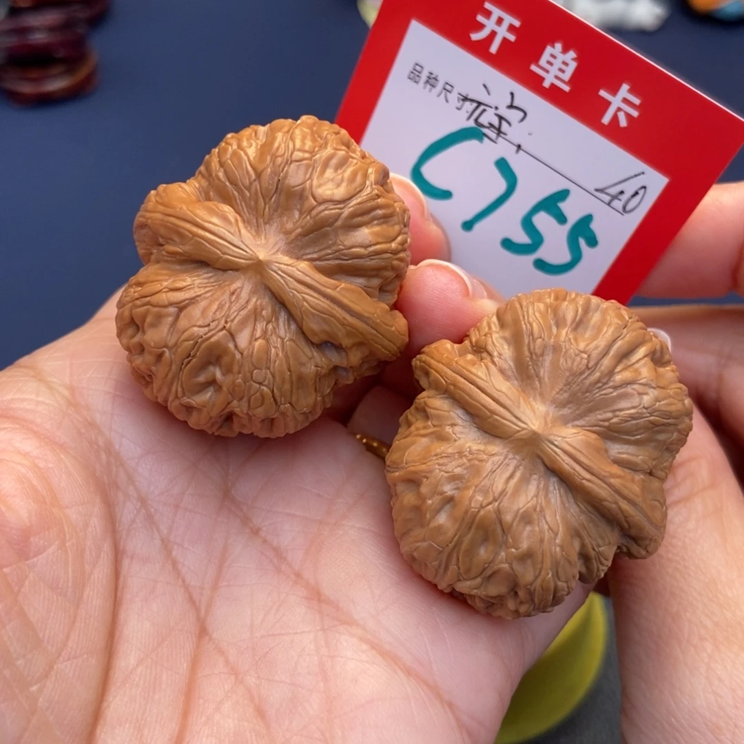 吊坠文玩核桃文玩核桃