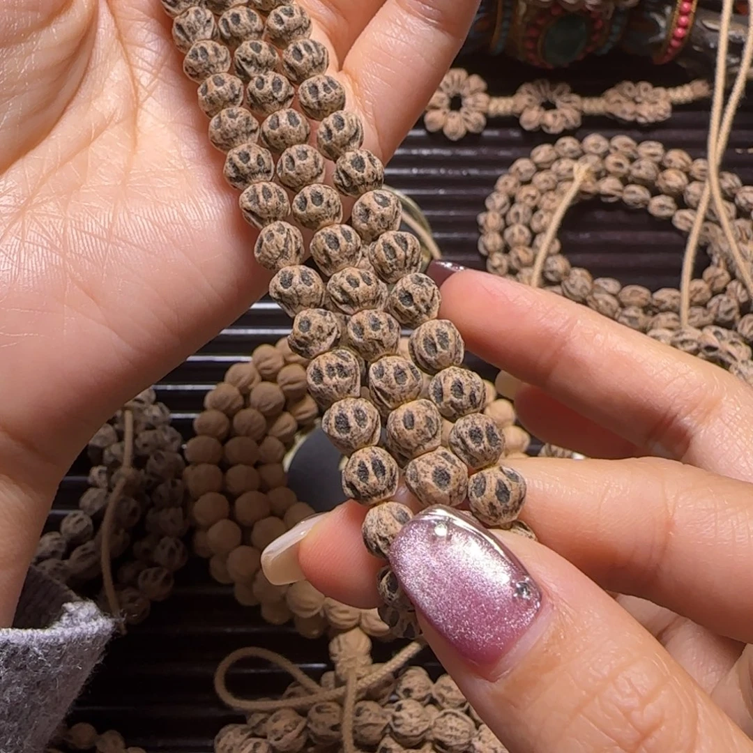 快***丶吊坠柏香籽/百香籽