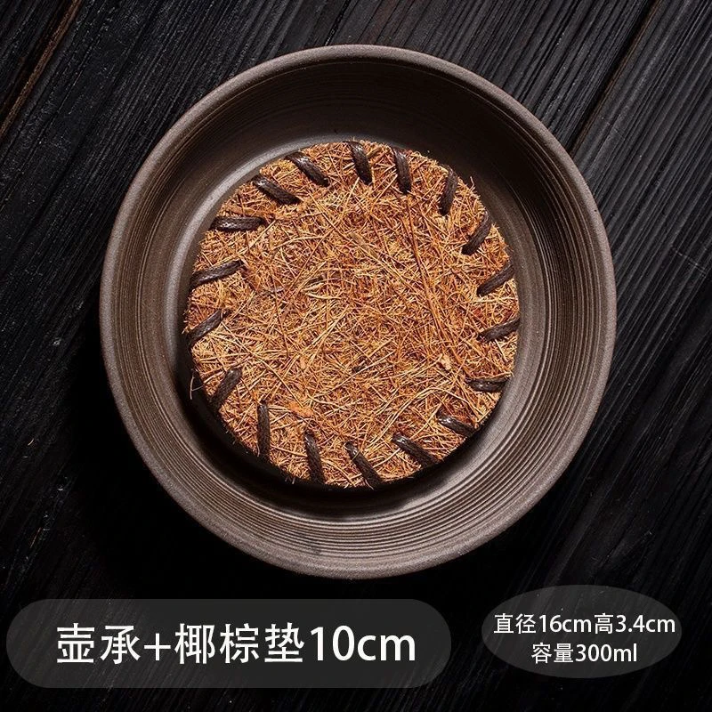 粗陶壶承盘陶瓷壶托干泡台养壶垫复古茶承壶承储水式茶道茶具配件