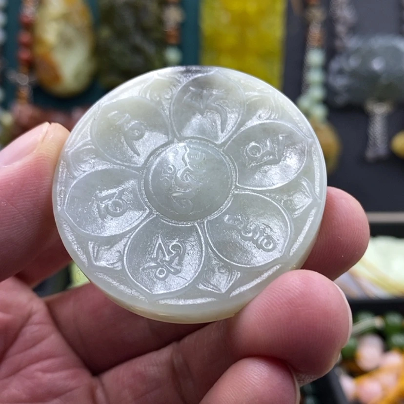 【闪购商品】未镶嵌岫玉吊坠