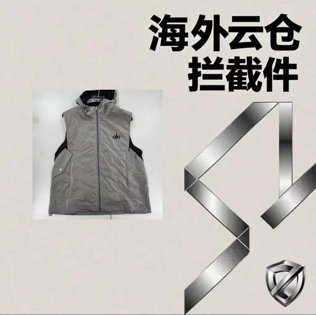 【026号链接】高奢时尚潮流连帽背心SD-1172