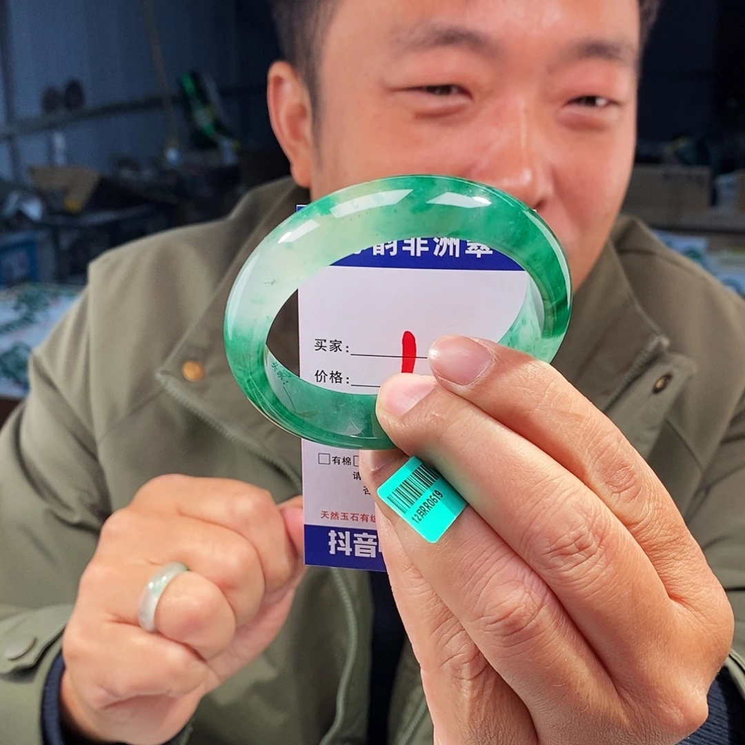 石英质玉（非洲翠）未镶嵌手镯