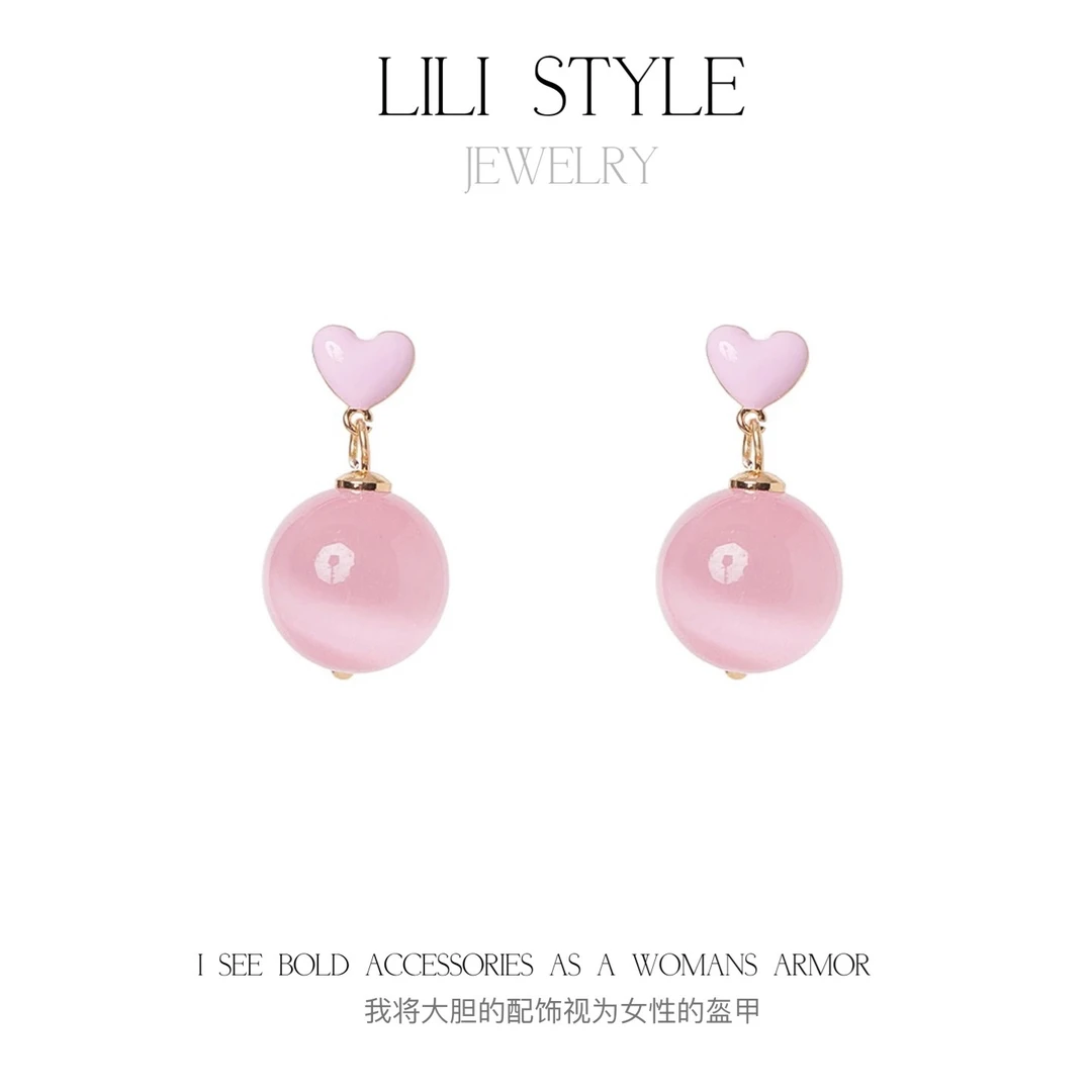 铜合金耳饰 清甜粉色圆球耳环女高级感小众设计仙气质新中式K813