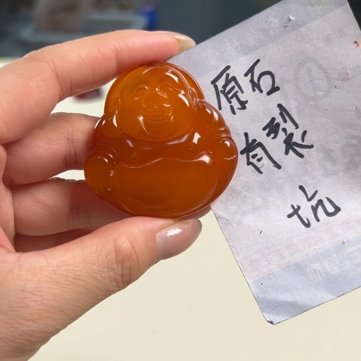 玛瑙/玉髓吊坠(不含链)未镶嵌