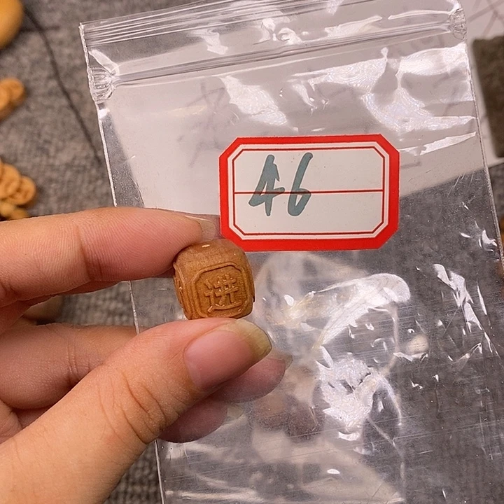 檀香木手串/手链老山檀香46号沉水配饰