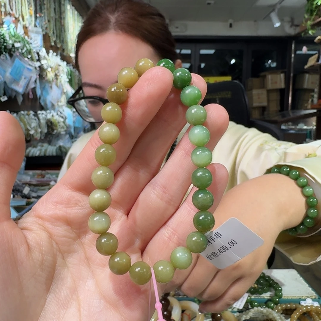 和田玉未镶嵌手链