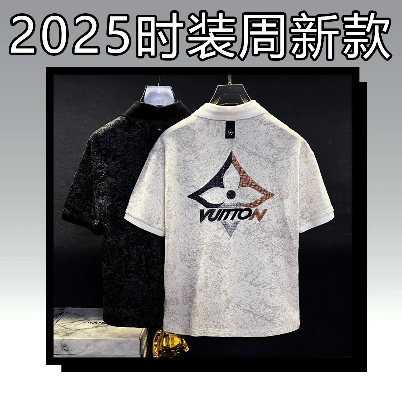 2025夏季刺绣POLO衫短袖男士翻领T恤夏季新款潮流时尚帅气上衣