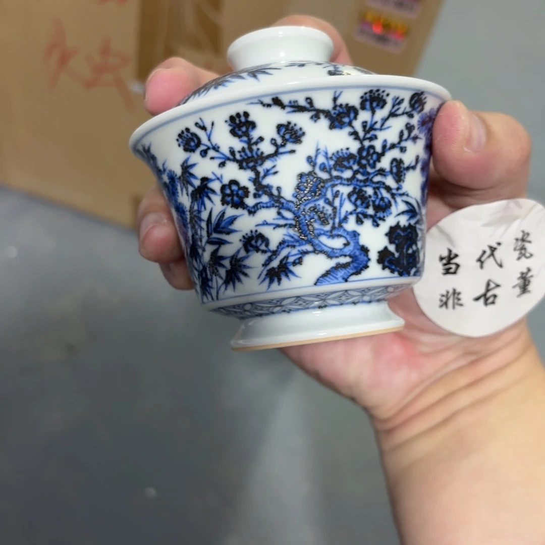 杯子瓷言所老曹甄选好瓷