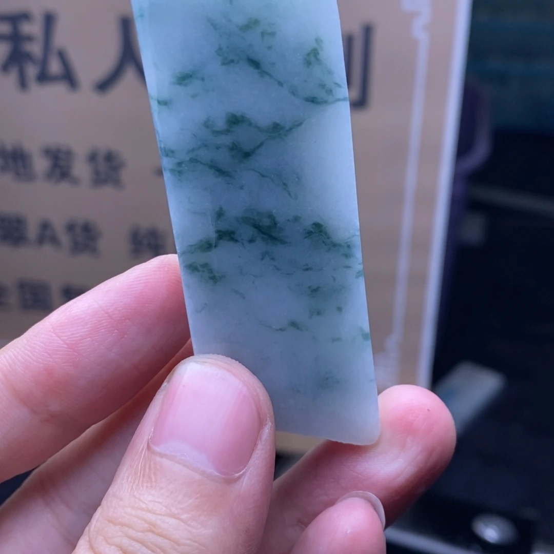 定制翡翠未镶嵌