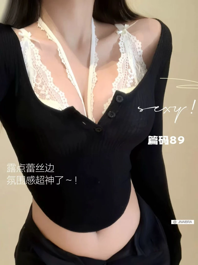 1号链接套装编码  聚拢小胸少女内衣