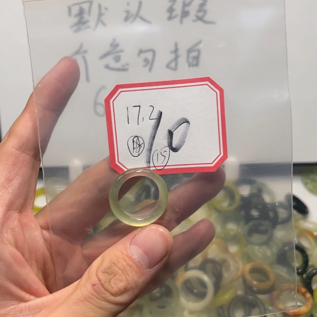 蛇纹石玉合金颈饰