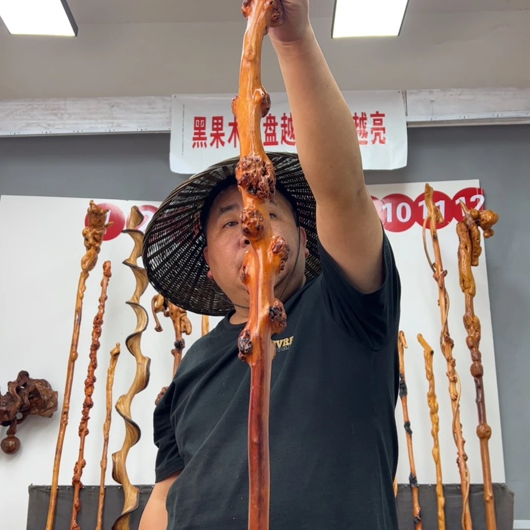 黑果木其他5****7黑果木813