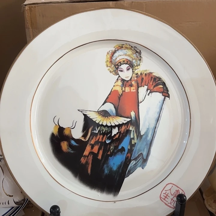 瓷片样品样品样品样品