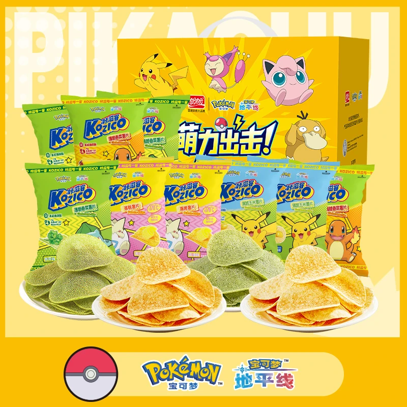 【董先生专属】盼盼宝可梦联名三大惊喜赠品多口味薯片礼盒休闲零食