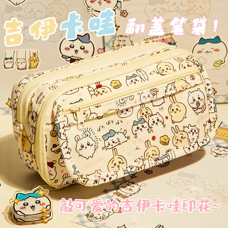 吉伊卡哇痛包笔袋ins女生2025新款文具盒高颜值大容量透明铅笔盒