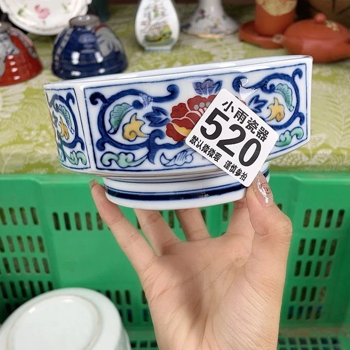19.9包邮瓷器微瑕